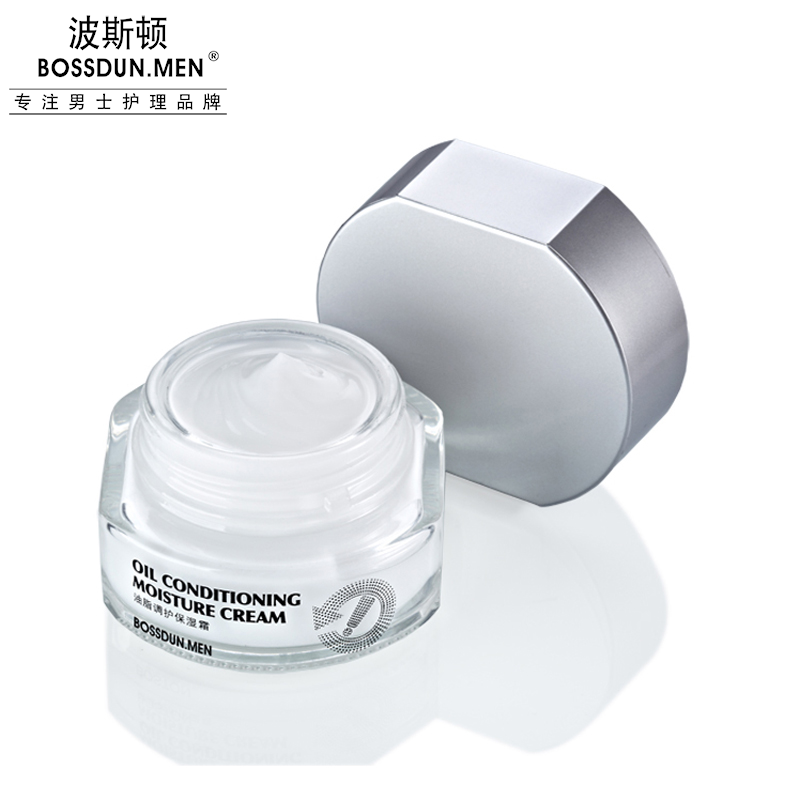 油脂調(diào)護(hù)保濕霜