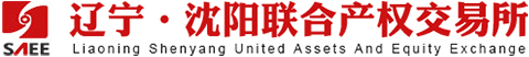 廣州英邁化妝品有限公司 